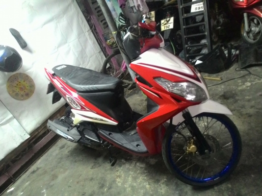 มีโอ125 ปี54