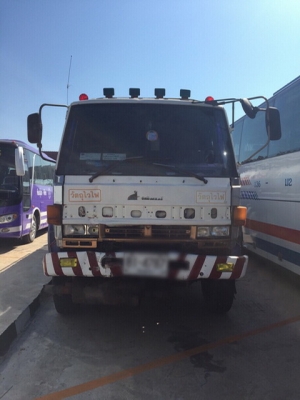 ขายด่วน