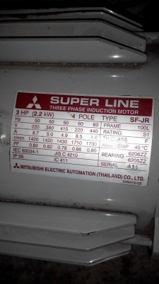 ขาย มอเตอร์ MITSUBISHI