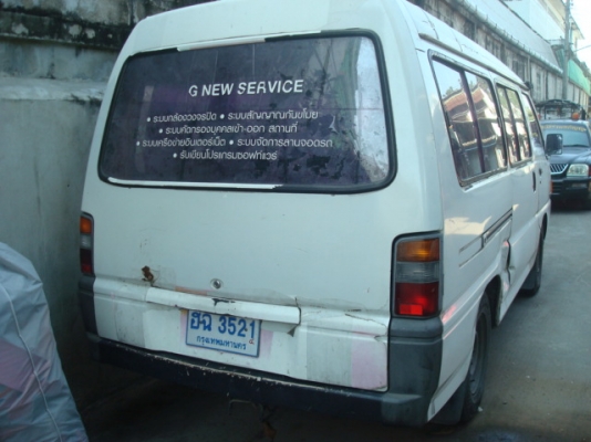 L 300ตามสภาพครับ