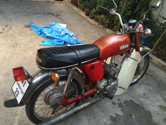 Yamaha yg5