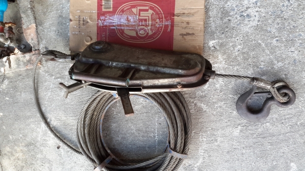 รอกปลา รอกตะพาบ SUPER TIL รอกปลา รอกตะพาบ SUPER TIL