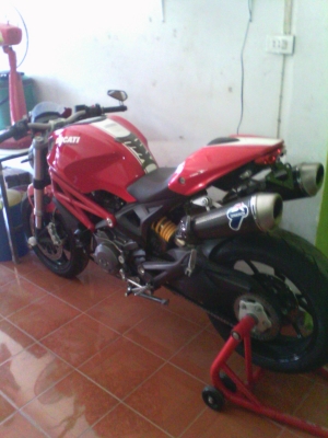 เอกสารครบ