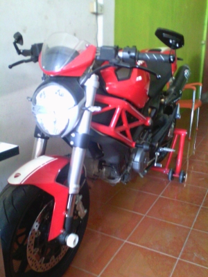 เอกสารครบ