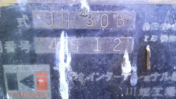 ขายรถตักล้อยาง JH30B สภาพพร้อมใช้งาน สนใจโทร 090-8588220คุณนะ 093-3258446คุณบิว หรือเข้าดูสินค้าอื่นๆได้ที่ www.truck.in.th/498 หรือเพจFacebook ณรงค์ ซื้อขายรถมือสอง (เว็บไซต์ส่วนตัว) หรือFacebook ตลาดรถมือสอง คุณนะ