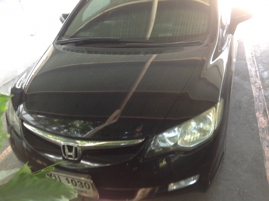 ขายรถบ้านแท้ๆๆ...รถไม่ค่อยได้ใช้งานวิ่งมาแค่3หมื่นกว่าโล