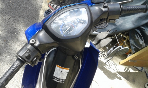 yamaha spark nano ปี 53
