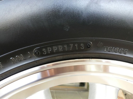 ล้อกล้วย 16x8 พร้อมยาง dunlop grandtrek at3 265/70/16