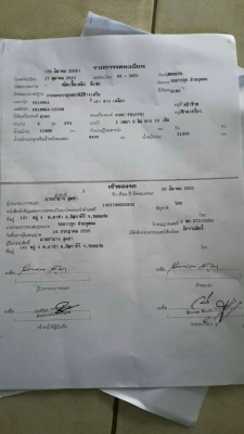 ขายดั้มFM1M พ่วงแม่-ลูก เครื่อง270แรง สภาพพร้อมใช้งาน เอกสารพร้อมโอน สนใจโทร 090-8588220คุณนะ 093-3258446คุณบิว หรือเข้าดูสินค้าอื่นๆได้ที่ www.truck.in.th/498 หรือเพจFacebook ณรงค์ ซื้อขายรถมือสอง (เว็บไซต์ส่วนตัว) หรือFacebook ตลาดรถมือสอง คุณนะ ขายดั้มFM1M พ่วงแม่-ลูก เครื่อง270แรง สภาพพร้อมใช้งาน เอกสารพร้อมโอน สนใจโทร 090-8588220คุณนะ 093-3258446คุณบิว หรือเข้าดูสินค้าอื่นๆได้ที่ www.truck.in.th/498 หรือเพจFacebook ณรงค์ ซื้อขายรถมือสอง (เว็บไซต์ส่วนตัว) หรือFacebook ตลาดรถมือสอง คุณนะ