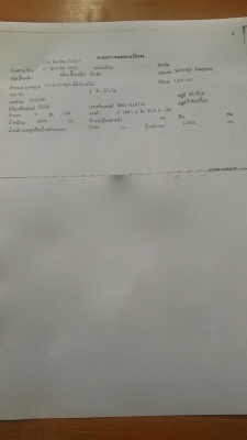 รถอีซูซุ 10 ล้อ พื้นเรียบ 165 แรงม้า.  ปี 40    สนใจติดต่อ  081 - 6079515