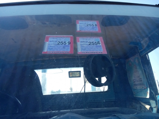 สิบล้อราคาประหยัดขึ้นรถเกี่ยวแมคโคเครื่อง185แรงทิฟฟี่ 3700000