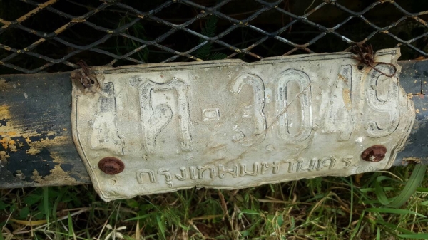 ขาย รถเครน TADANO 15 ตัน เอกสารเล่มทะเบียนครบ รถใช้งานได้ปกติ เครื่อง PE6 260 แรงม้า ราคาต่อรองได้ครับ ขาย รถเครน TADANO 15 ตัน เอกสารเล่มทะเบียนครบ รถใช้งานได้ปกติ เครื่อง PE6 260 แรงม้า ราคาต่อรองได้ครับ