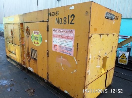 ขายเครื่องปั่นไฟ 220 kva. ยี่ห้อ  Denyo