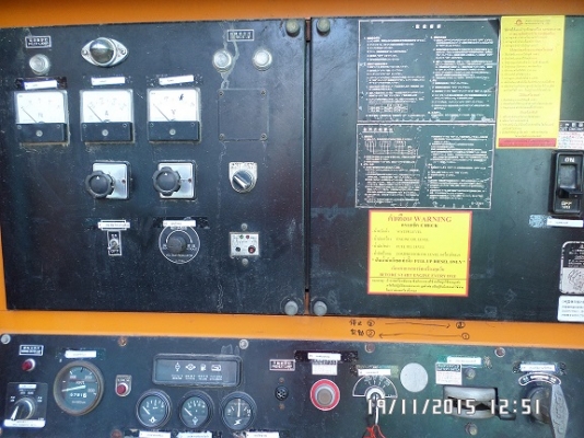 ขายเครื่องปั่นไฟ 220 kva. ยี่ห้อ  Denyo