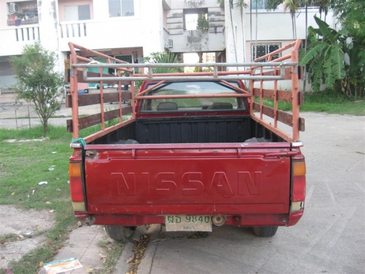 ขายด่วน 39000 โทร.089-5094181 ขายด่วน 39000 โทร.089-5094181