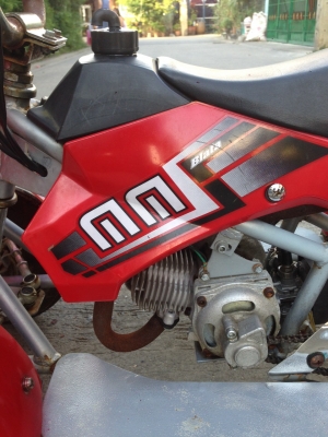 **** ขาย ATV เล็กญี่ปุ่น สภาพสวย **** **** ขาย ATV เล็กญี่ปุ่น สภาพสวย ****