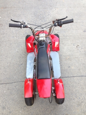 **** ขาย ATV เล็กญี่ปุ่น สภาพสวย **** **** ขาย ATV เล็กญี่ปุ่น สภาพสวย ****