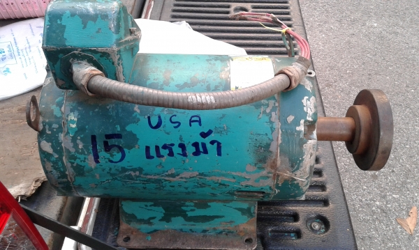 มอเตอร์150usa