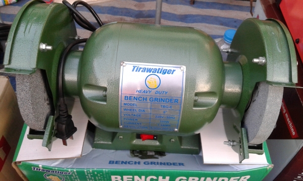 หินเจียพร้อมใบ