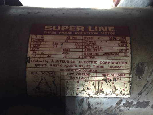 เครื่องมิลลิ่ง M1 เครื่องมิลลิ่ง M1