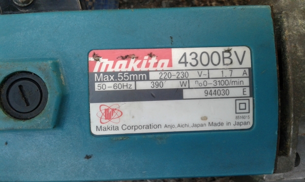 จิ๊กซอมากีตา