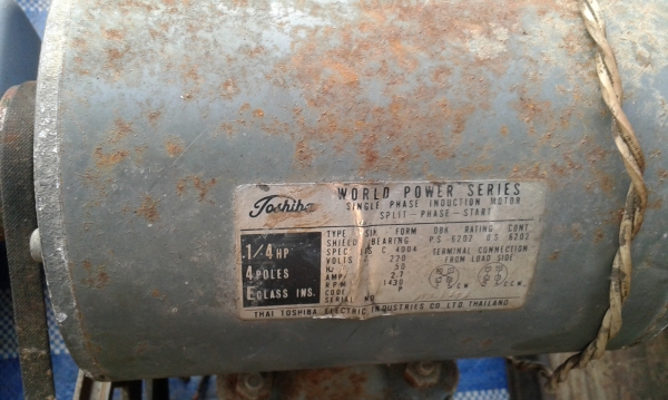 ปั้มชัก