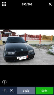 ต้องการขายด่วนรถบ้าน เก๋ง BMW E36 325I หรือแลกเปลี่ยนรถกระบะToyota Vigo ตอนเดียว ต้องการใช้งาน ต้องการขายด่วนรถบ้าน เก๋ง BMW E36 325I หรือแลกเปลี่ยนรถกระบะToyota Vigo ตอนเดียว ต้องการใช้งาน