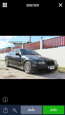 ต้องการขายด่วนรถบ้าน เก๋ง BMW E36 325I หรือแลกเปลี่ยนรถกระบะToyota Vigo ตอนเดียว ต้องการใช้งาน ต้องการขายด่วนรถบ้าน เก๋ง BMW E36 325I หรือแลกเปลี่ยนรถกระบะToyota Vigo ตอนเดียว ต้องการใช้งาน