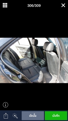 ต้องการขายด่วนรถบ้าน เก๋ง BMW E36 325I หรือแลกเปลี่ยนรถกระบะToyota Vigo ตอนเดียว ต้องการใช้งาน ต้องการขายด่วนรถบ้าน เก๋ง BMW E36 325I หรือแลกเปลี่ยนรถกระบะToyota Vigo ตอนเดียว ต้องการใช้งาน