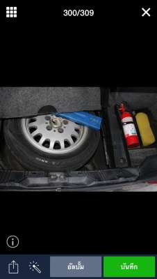 ต้องการขายด่วนรถบ้าน เก๋ง BMW E36 325I หรือแลกเปลี่ยนรถกระบะToyota Vigo ตอนเดียว ต้องการใช้งาน