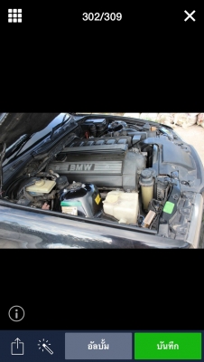 ต้องการขายด่วนรถบ้าน เก๋ง BMW E36 325I หรือแลกเปลี่ยนรถกระบะToyota Vigo ตอนเดียว ต้องการใช้งาน ต้องการขายด่วนรถบ้าน เก๋ง BMW E36 325I หรือแลกเปลี่ยนรถกระบะToyota Vigo ตอนเดียว ต้องการใช้งาน