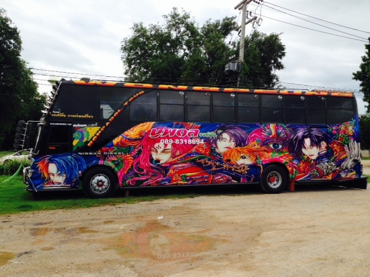 ต้องการขายรถบัสพัดลม 790000 ด่วนๆ