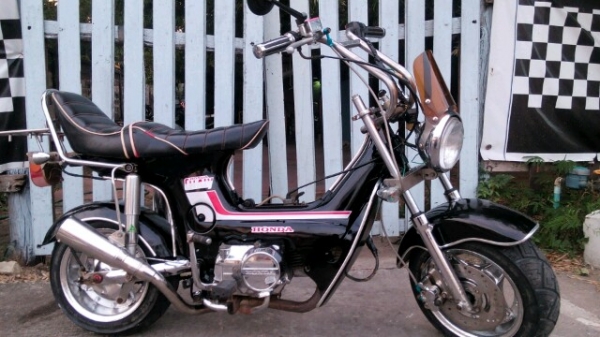 ชาลีท่อคู่