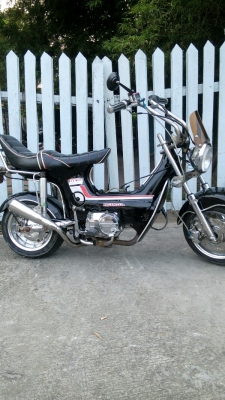 ชาลีท่อคู่