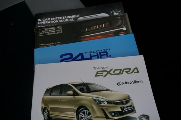 2013 PROTON EXORA 1.6