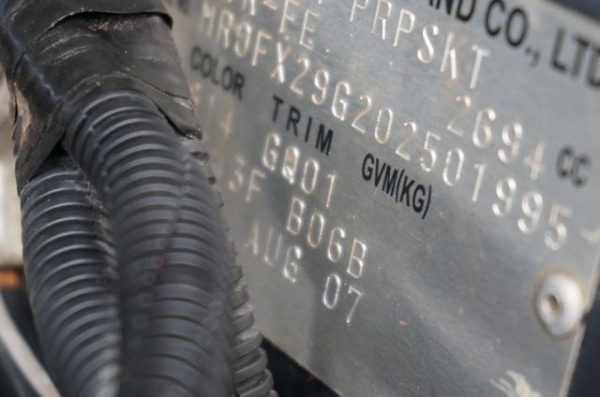 2007 TOYOTA HILUX VIGO 2.7 G DOUBLECAB POWER 4WD