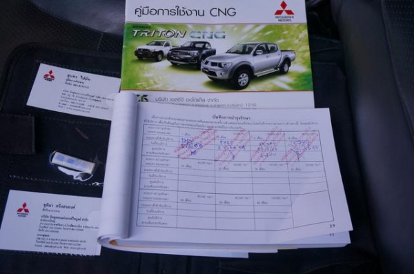 2012 MITSUBISHI, TRITON 2.4 PLUS MEGA CAB 2012 MITSUBISHI, TRITON 2.4 PLUS MEGA CAB