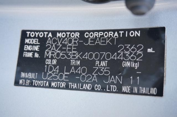 2011 TOYOTA CAMRY, CAMRY 2.4 G