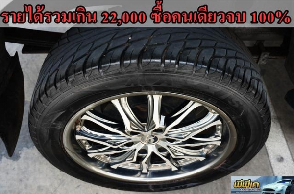 2012 MAZDA BT-50 PRO 2.2 DOUBLE CAB HI-RACER