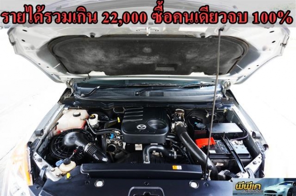 2012 MAZDA BT-50 PRO 2.2 DOUBLE CAB HI-RACER