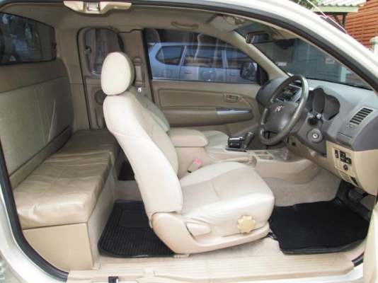 รถสวยพร้อมขับ