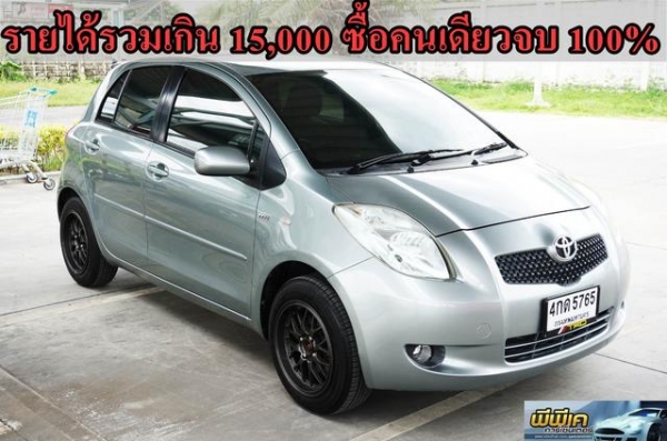 2006 TOYOTA YARIS, YARIS 1.5 G