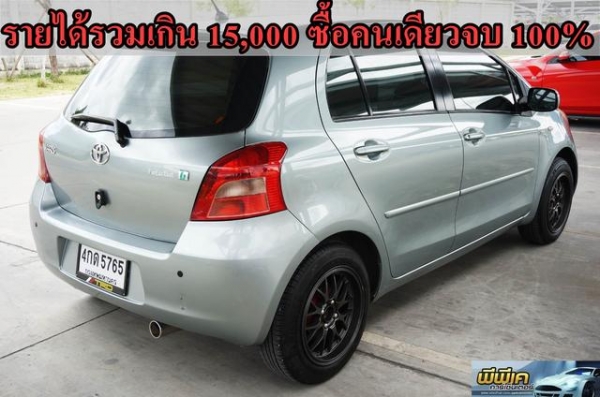 2006 TOYOTA YARIS, YARIS 1.5 G