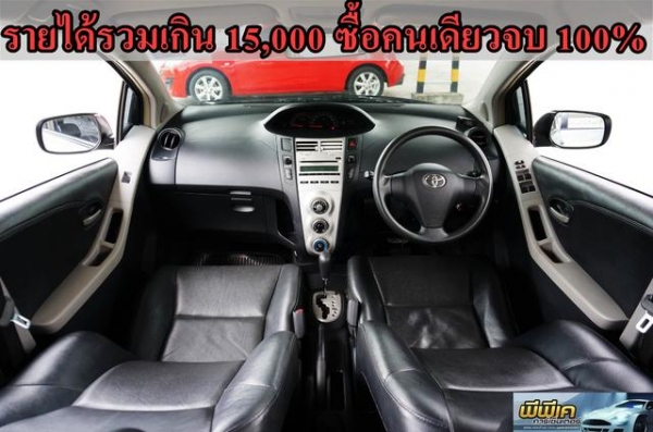 2006 TOYOTA YARIS, YARIS 1.5 G