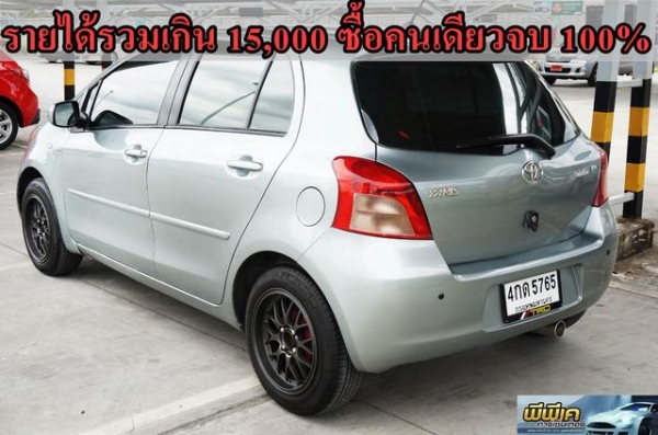 2006 TOYOTA YARIS, YARIS 1.5 G