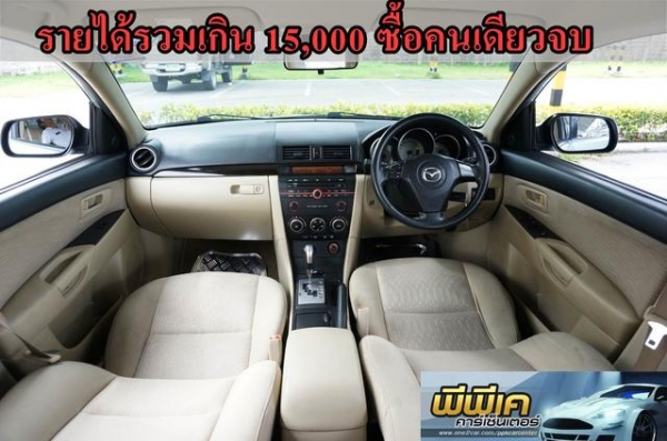 2007 MAZDA MAZDA 3 1.6 2007 MAZDA MAZDA 3 1.6