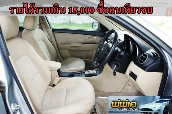 2007 MAZDA MAZDA 3 1.6 2007 MAZDA MAZDA 3 1.6