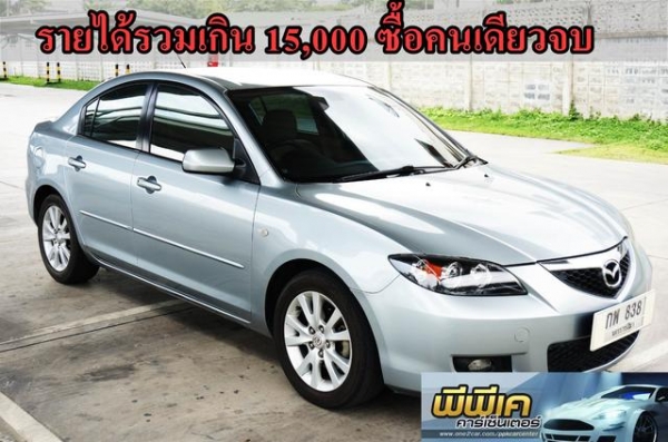 2007 MAZDA MAZDA 3 1.6 2007 MAZDA MAZDA 3 1.6