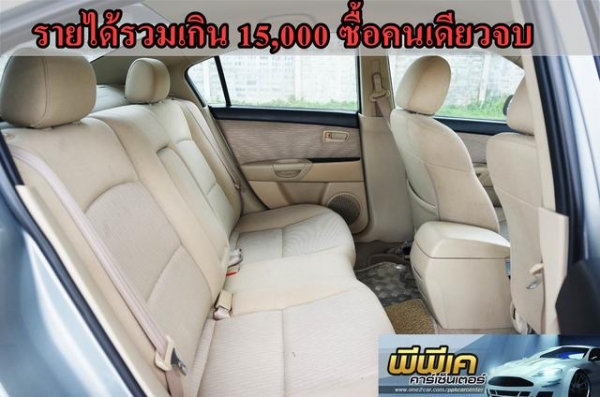 2007 MAZDA MAZDA 3 1.6 2007 MAZDA MAZDA 3 1.6