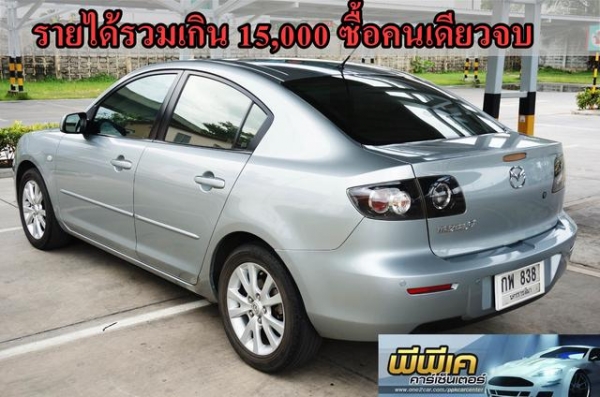 2007 MAZDA MAZDA 3 1.6 2007 MAZDA MAZDA 3 1.6